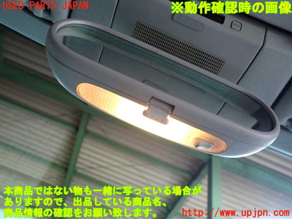 5UPJ-28067615]VW ニュービートルカブリオレ(1YAZJ)ルームミラー 中古_m0005.jpg