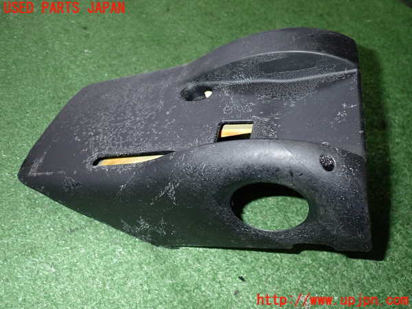 2UPJ-28067905]VW ニュービートルカブリオレ(1YAZJ)コラムカバー 【ジャンク品】 中古_m0002.jpg