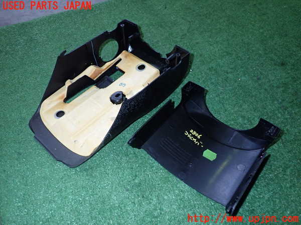 2UPJ-28067905]VW ニュービートルカブリオレ(1YAZJ)コラムカバー 【ジャンク品】 中古_m0003.jpg