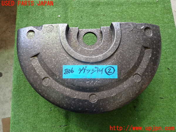 2UPJ-28067772]VW ニュービートルカブリオレ(1YAZJ)ラゲッジトレイ2 中古_m0002.jpg