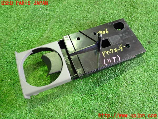 2UPJ-28067810]VW ニュービートルカブリオレ(1YAZJ)ドリンクホルダー 中古_m0002.jpg