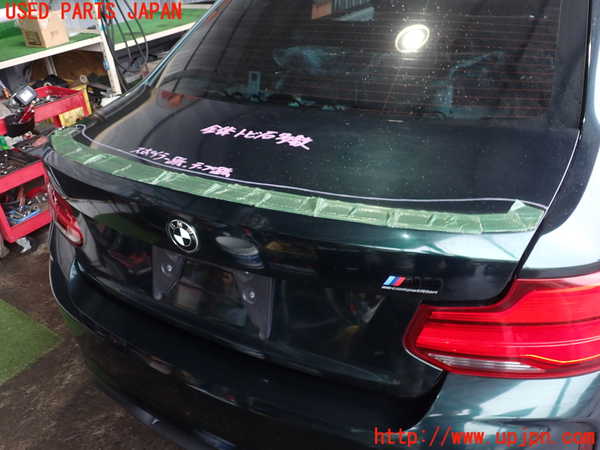 2UPJ-28071500]BMW M2 クーペ(2U30)(F87)トランク 中古_m0001.jpg