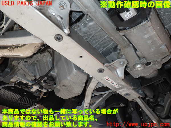 2UPJ-28072010]BMW M2 クーペ(2U30)(F87)エンジン S55B30A 中古_m0005.jpg