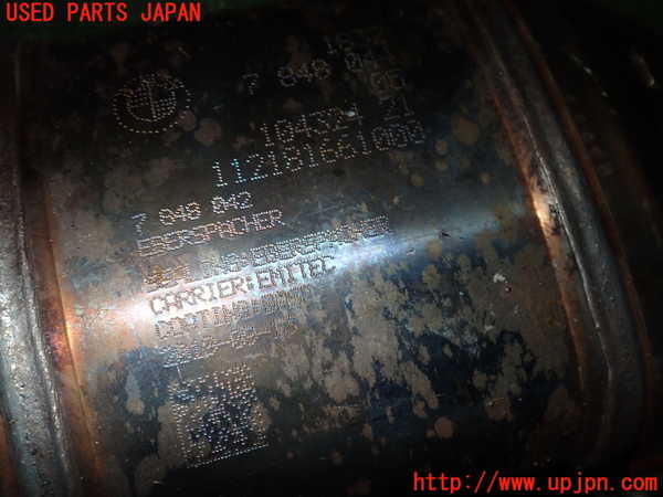 2UPJ-28072662]BMW M2 クーペ(2U30)(F87)触媒2 中古_m0003.jpg