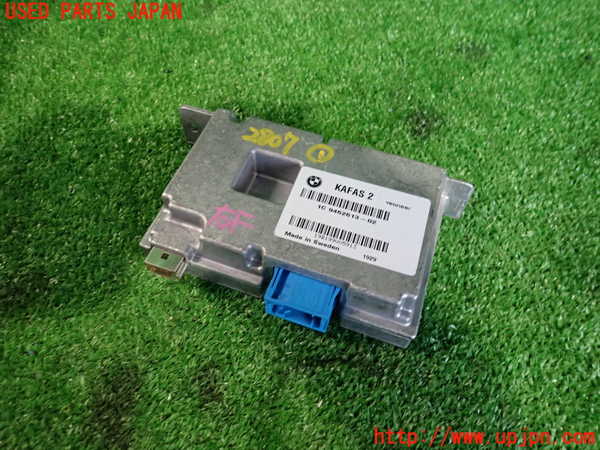2UPJ-28076146]BMW M2 クーペ(2U30)(F87)コンピューター1 (KAFAS2) 中古_m0001.jpg