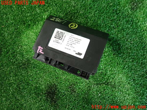 5UPJ-28076147]BMW M2 クーペ(2U30)(F87)コンピューター2 (エアコン調整) 中古_m0001.jpg