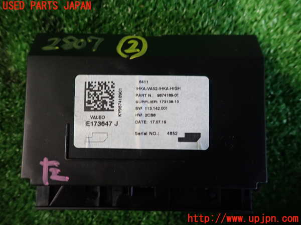 5UPJ-28076147]BMW M2 クーペ(2U30)(F87)コンピューター2 (エアコン調整) 中古_m0003.jpg