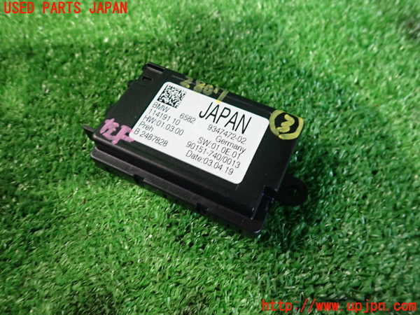 2UPJ-28076148]BMW M2 クーペ(2U30)(F87)コンピューター3 (6582 9347472-02) 中古_m0001.jpg