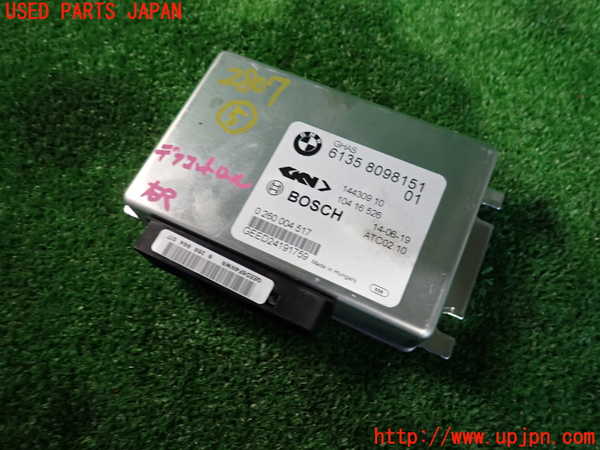 2UPJ-28076150]BMW M2 クーペ(2U30)(F87)コンピューター5 (6135 8098151 01) 中古_m0001.jpg
