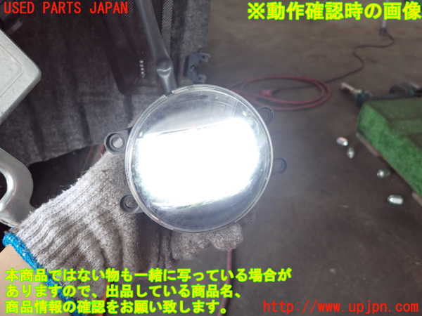 2UPJ-28081182]ハリアー(ZSU60W)左フォグ 中古_m0004.jpg