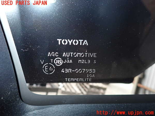 2UPJ-28081380]ハリアー(ZSU60W)右クォーターガラス (43R-007953 M2L3) 中古_m0002.jpg