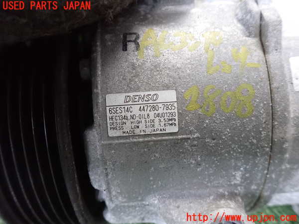 2UPJ-28086025]ハリアー(ZSU60W)エアコンコンプレッサー 中古_m0002.jpg