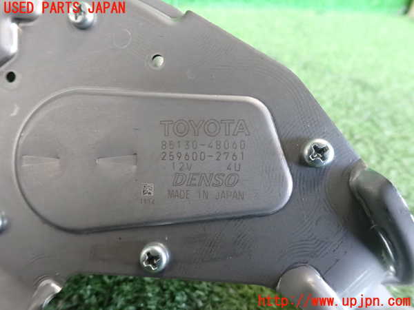2UPJ-28086775]ハリアー(ZSU60W)リアワイパーモーター 中古_m0003.jpg