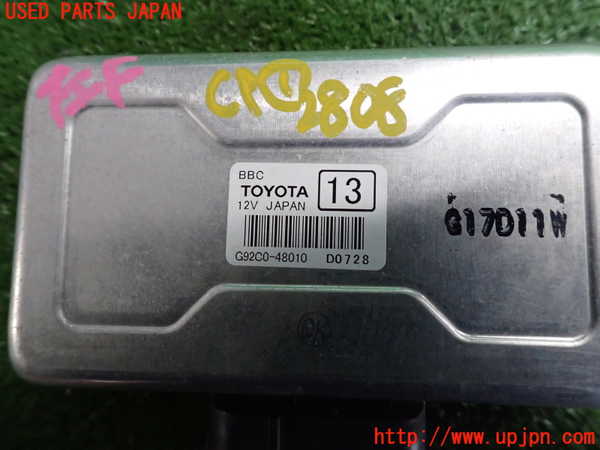 2UPJ-28086146]ハリアー(ZSU60W)コンピューター1 (G92C0-48010) 中古_m0003.jpg