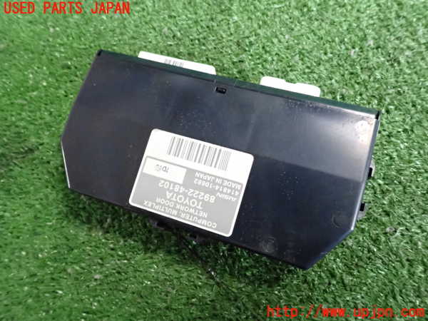 2UPJ-28086147]ハリアー(ZSU60W)コンピューター2 (89222-48102) 中古_m0002.jpg