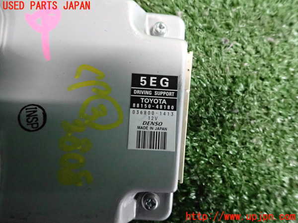 2UPJ-28086148]ハリアー(ZSU60W)コンピューター3 (88150-48180) 中古_m0003.jpg