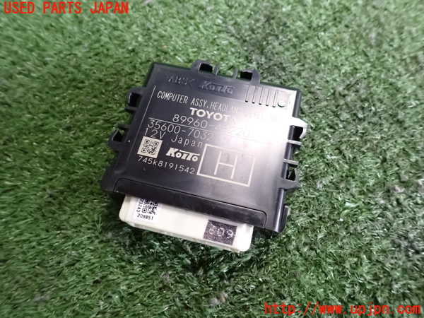 2UPJ-28086153]ハリアー(ZSU60W)コンピューター8 (89960-48220) 中古_m0002.jpg