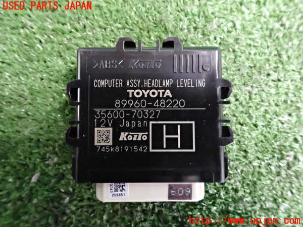 2UPJ-28086153]ハリアー(ZSU60W)コンピューター8 (89960-48220) 中古_m0003.jpg