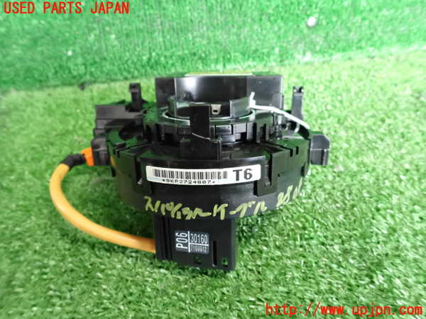 2UPJ-28086800]ハリアー(ZSU60W)スパイラルケーブル(リール) 中古_m0002.jpg