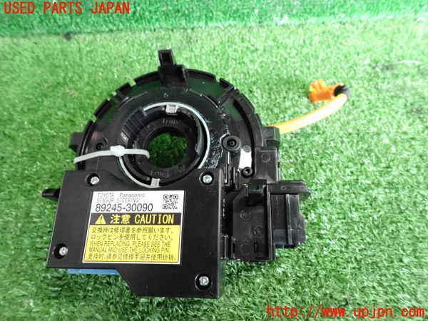 2UPJ-28086800]ハリアー(ZSU60W)スパイラルケーブル(リール) 中古_m0003.jpg