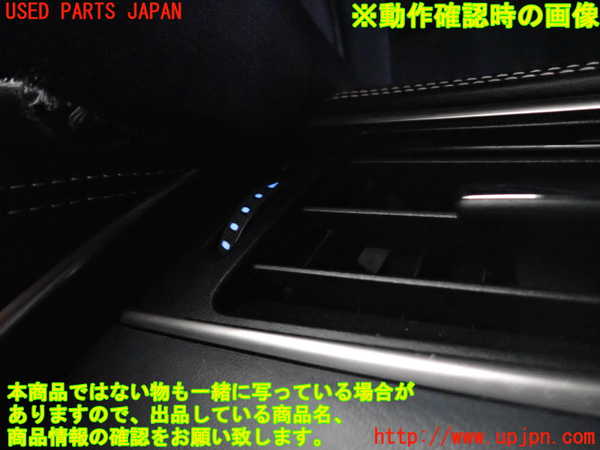 2UPJ-28087528]ハリアー(ZSU60W)エアコン吹き出し口3 (左) 中古_m0005.jpg