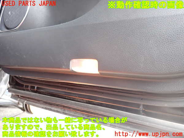 2UPJ-28081234]ハリアー(ZSU60W)右前ドア内張り 中古_m0005.jpg