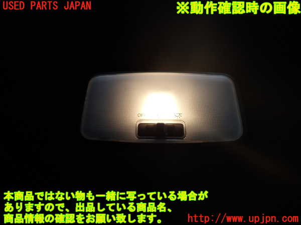 2UPJ-28086412]ハリアー(ZSU60W)ルームランプ2 (真中 2列目) 中古_m0002.jpg