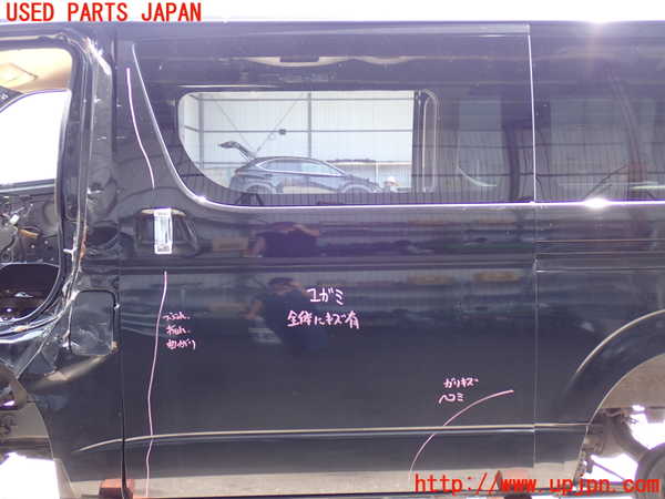 2UPJ-28091320]ハイエースバン200系(KDH201V)左後ドア (43R-007953)(ジャンク品) 中古_m0001.jpg