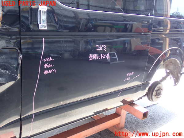 2UPJ-28091320]ハイエースバン200系(KDH201V)左後ドア (43R-007953)(ジャンク品) 中古_m0003.jpg