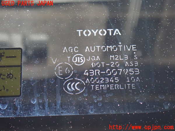 2UPJ-28091320]ハイエースバン200系(KDH201V)左後ドア (43R-007953)(ジャンク品) 中古_m0004.jpg