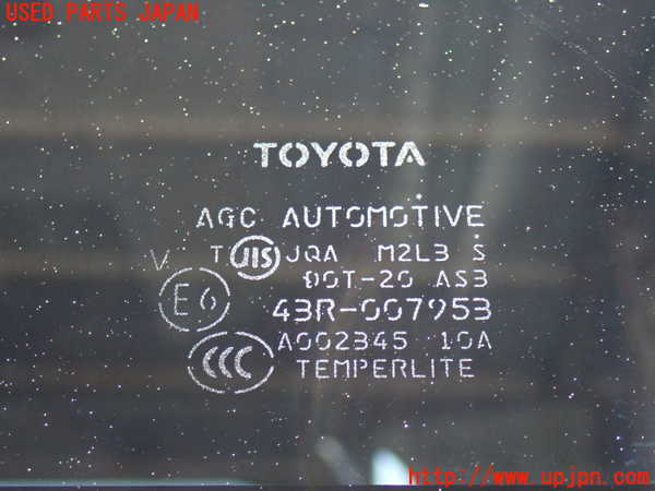 2UPJ-28091382]ハイエースバン200系(KDH201V)左クォーターガラス (43R-007953) 中古_m0002.jpg