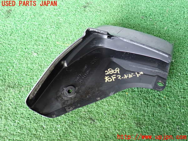 2UPJ-28091450]ハイエースバン200系(KDH201V)右フロントマッドガード(泥除け) 中古_m0002.jpg