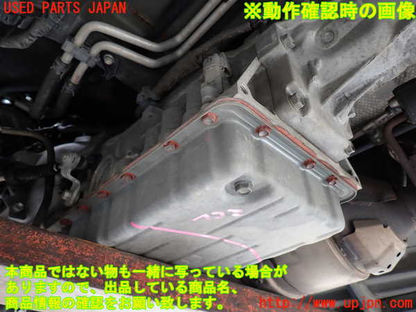 2UPJ-28093010]ハイエースバン200系(KDH201V)ミッション AT 1KD-FTV 中古_m0005.jpg