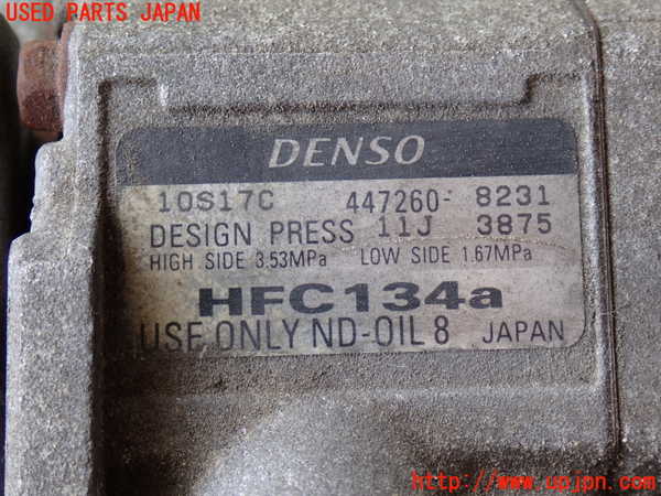 2UPJ-28096025]ハイエースバン200系(KDH201V)エアコンコンプレッサー 中古_m0002.jpg