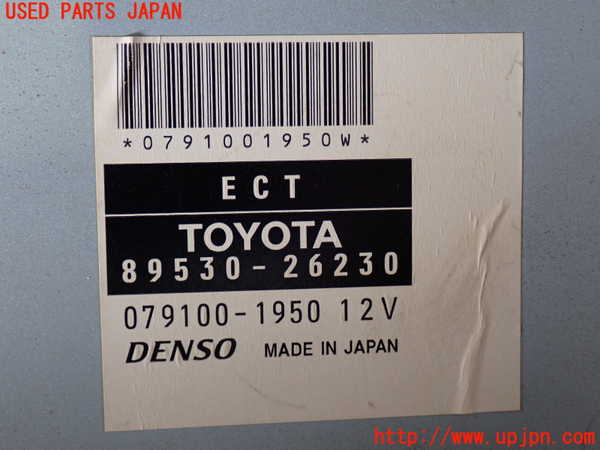 2UPJ-28096146]ハイエースバン200系(KDH201V)コンピューター1 中古_m0004.jpg