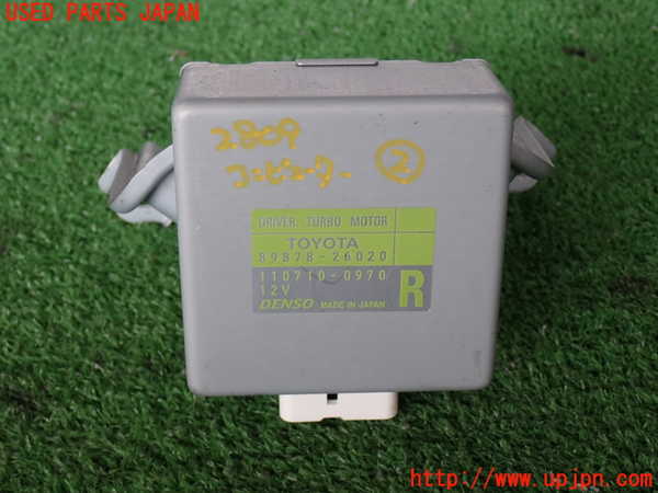 2UPJ-28096147]ハイエースバン200系(KDH201V)コンピューター2 中古_m0001.jpg