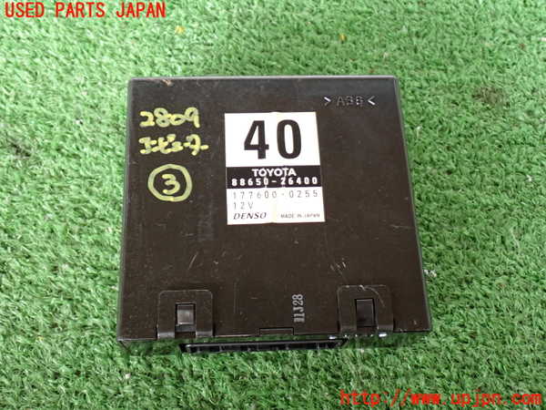 2UPJ-28096148]ハイエースバン200系(KDH201V)コンピューター3 (88650-26400) 中古_m0001.jpg