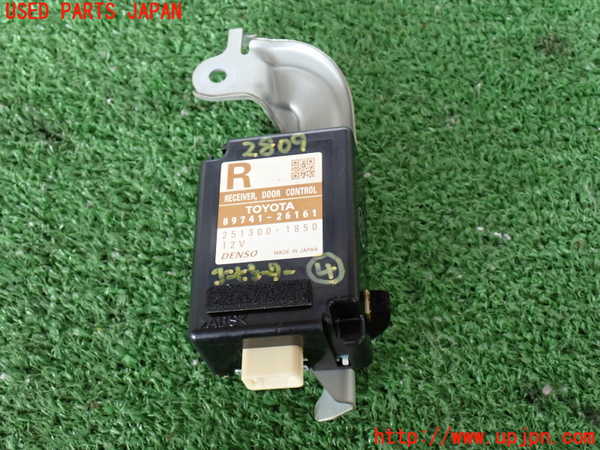 2UPJ-28096149]ハイエースバン200系(KDH201V)コンピューター4 (ドアコントロールレシーバー) 中古_m0001.jpg