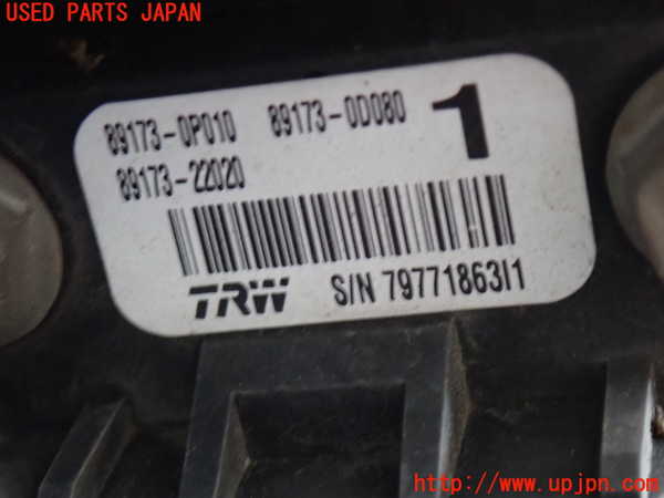 2UPJ-28096356]ハイエースバン200系(KDH201V)エアバッグセンサー1 中古_m0002.jpg