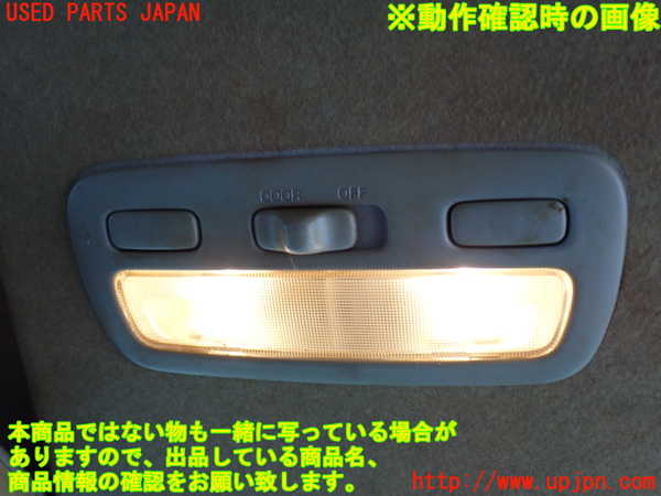 2UPJ-28096411]ハイエースバン200系(KDH201V)ルームランプ1 (真中 1列目) 中古_m0003.jpg