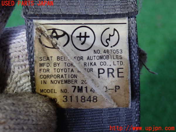 2UPJ-28097075]ハイエースバン200系(KDH201V)助手席シートベルト 中古_m0004.jpg