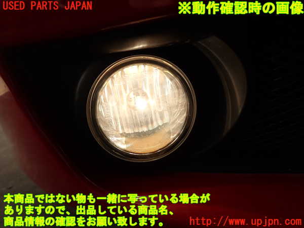 2UPJ-28101180]アルファロメオ・スパイダー(93922S)右フォグ 中古_m0005.jpg