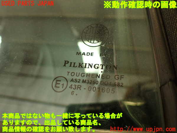 2UPJ-28101260]アルファロメオ・スパイダー(93922S)左ドア 中古(43R-001605 M3250)_m0005.jpg