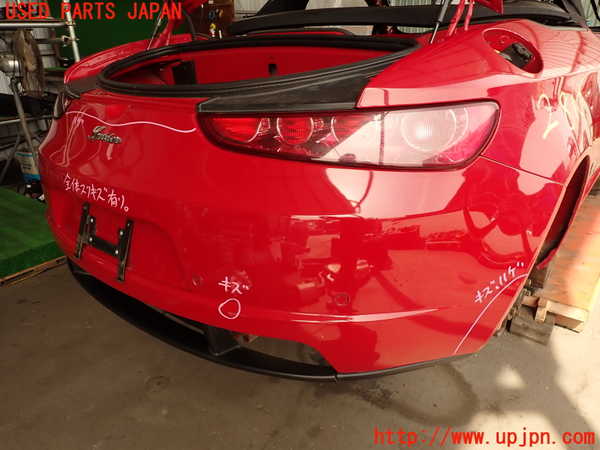 2UPJ-28101610]アルファロメオ・スパイダー(93922S)リアバンパー 中古_m0001.jpg