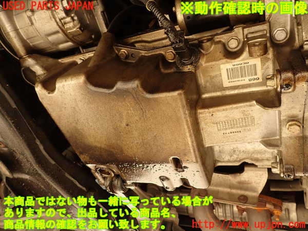 2UPJ-28102010]アルファロメオ・スパイダー(93922S)エンジン 939A5 中古_m0005.jpg