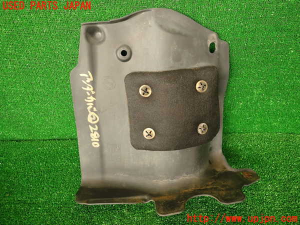 2UPJ-28101722]アルファロメオ・スパイダー(93922S)アンダーカバー2 中古_m0002.jpg