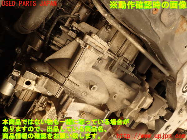 2UPJ-28103010]アルファロメオ・スパイダー(93922S)ミッション AT 939A5 中古_m0005.jpg