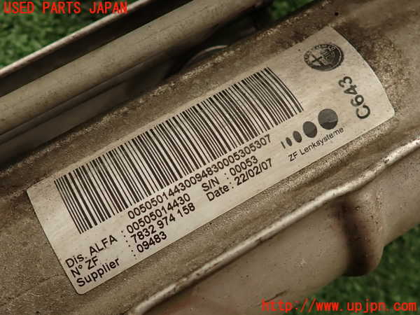 2UPJ-28104235]アルファロメオ・スパイダー(93922S)パワステギアボックス 中古_m0003.jpg
