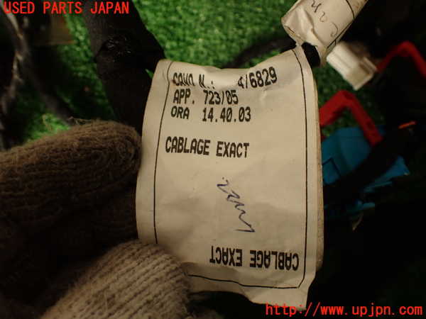 2UPJ-28106806]アルファロメオ・スパイダー(93922S)ハーネス1 中古_m0004.jpg