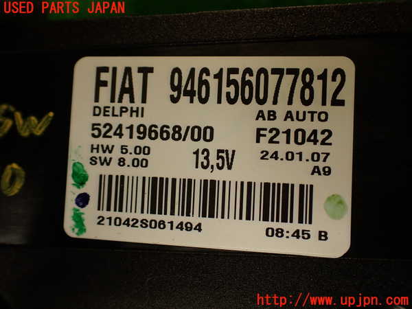 2UPJ-28106066]アルファロメオ・スパイダー(93922S)エアコンスイッチ1 中古_m0004.jpg